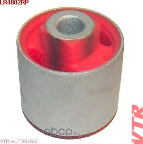 Полиуретановый сайлентблок заднего продольного рычага (VTR). Артикул LR4802RP