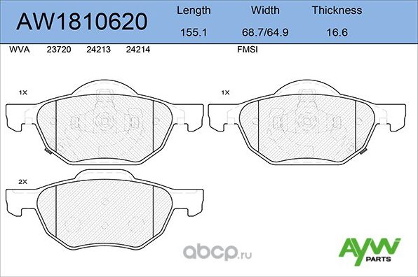 Колодки тормозные передние HONDA Accord VIII 03 (Aywiparts). Артикул AW1810620