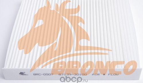 Фильтр салонный BRONCO BRC 0507 Bronco. Артикул BRC0507