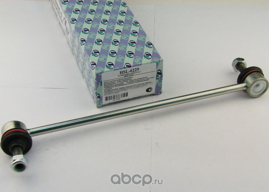 Стойка стабилизатора (Trustauto). Артикул HSL6229