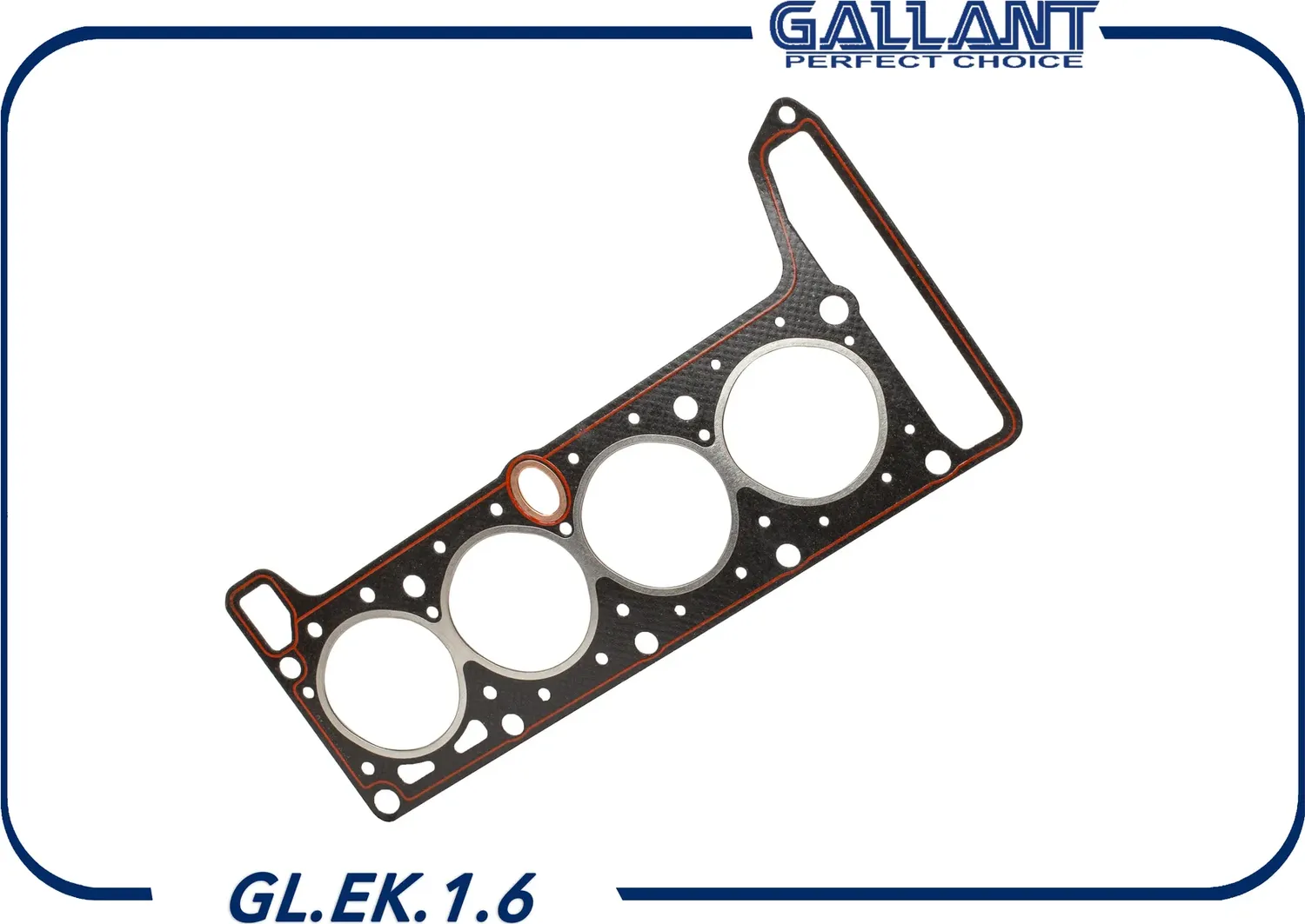 Прокладка ГБЦ (Gallant). Артикул GL.EK.1.6