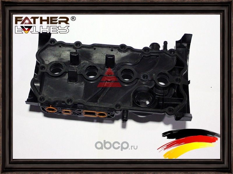 Крышка гбц (Father). Артикул F821R29