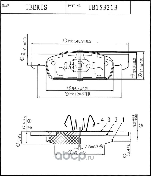 КОЛОДКИ ТОРМ.ПЕРЕД., К-Т RENAULT Sandero, Logan II, Clio IV (BH/CH_) (Iberis). Артикул IB153213