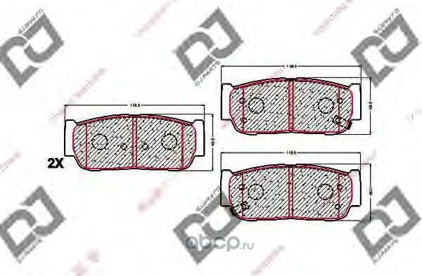 Колодки тормозные (DJ Parts). Артикул BP1628