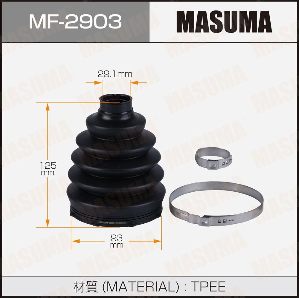 Пыльник ШРУСа MASUMA MF-2903 (пластик) + спецхомут. Артикул MF2903