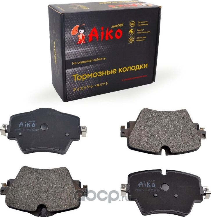 Колодки тормозные BMW 1,2,3,5,X-series/MINI Cooper (2015-) передние (Aiko). Артикул PF0577