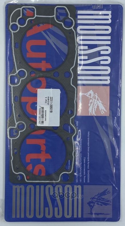 Прокладка ГБЦ G6CU графит (Mousson). Артикул SGHG6CURG