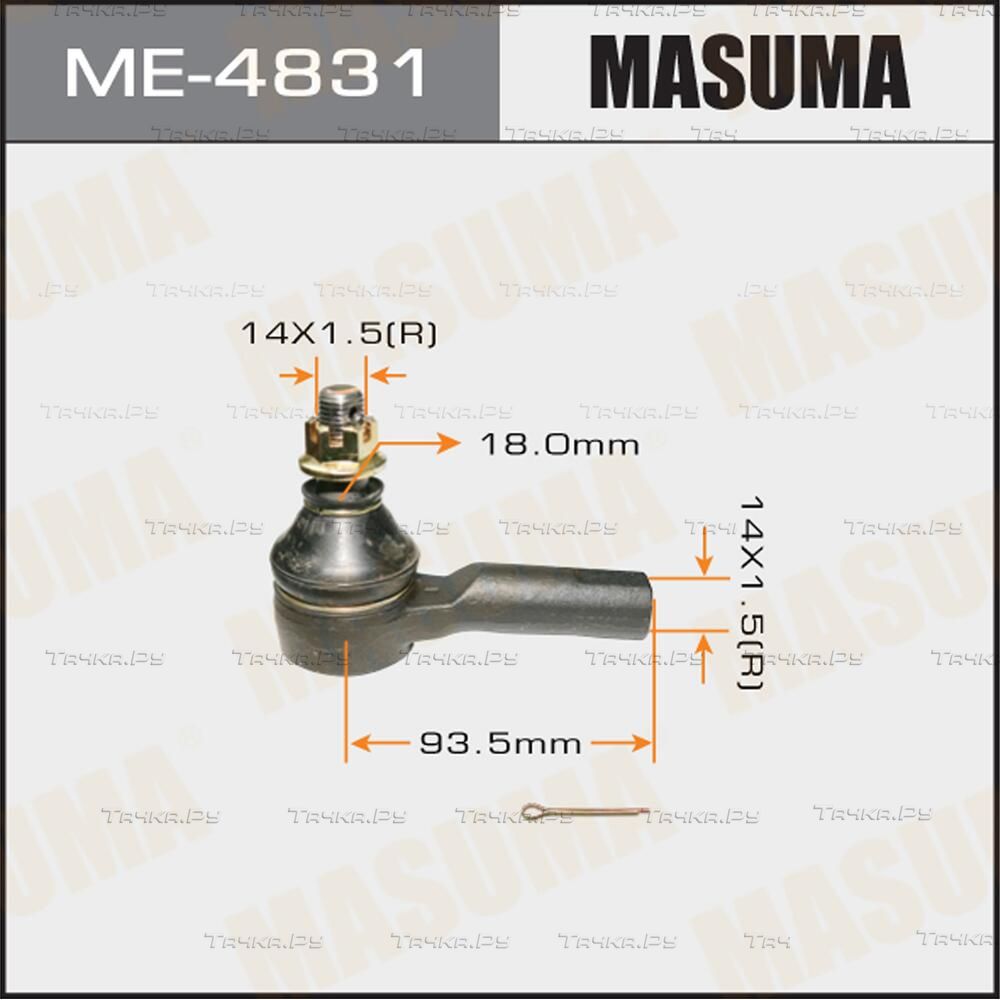 Наконечник рулевой тяги Masuma передний правый/левый для Nissan Cedric Y33 1995-1997. Артикул ME-4831