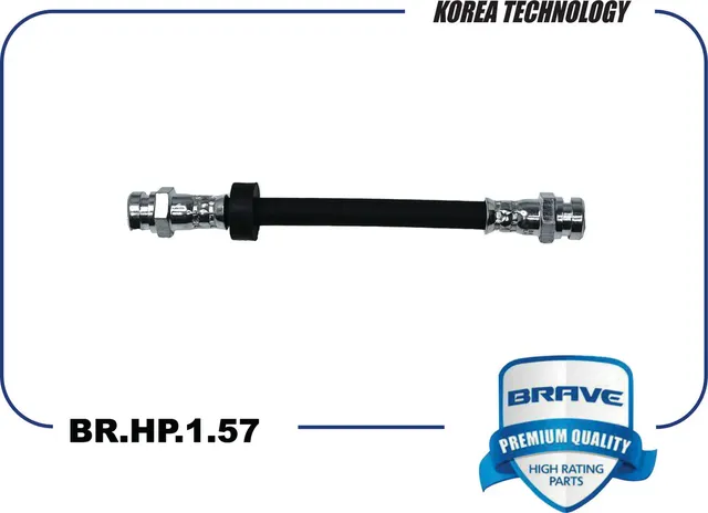 Шланг тормозной (Brave). Артикул BR.HP.1.57