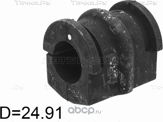 Втулка переднего стабилизатора D24.91 NISSAN X-TR (SAT). Артикул ST546188H318