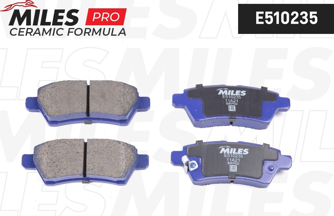 Тормозные колодки Miles (Керамика). Артикул E510235