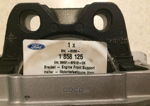 Подвеска, двигатель Ford для Ford Focus IV 2018-2026. Артикул 1858125