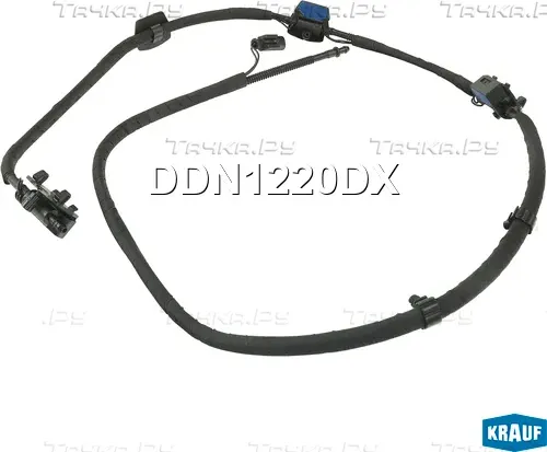 Форсунка омывателя стекла (Krauf). Артикул DDN1220DX