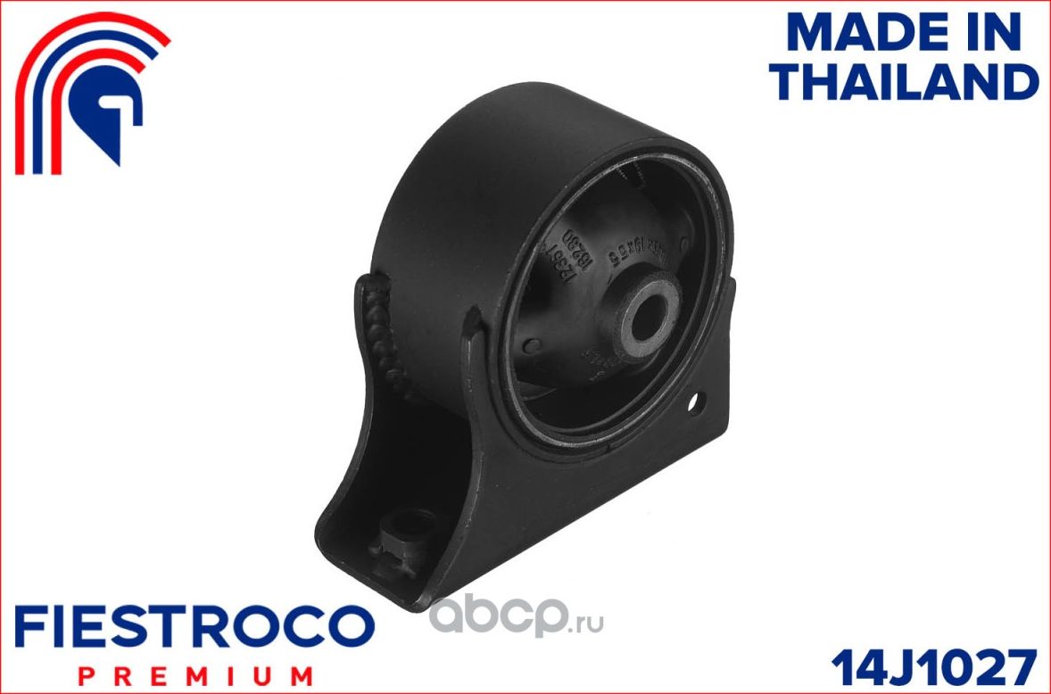 Опора двигателя TOYOTA CALDINA I T190 (Fiestroco). Артикул 14J1027