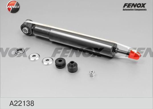 Амортизатор Fenox. Артикул A22138
