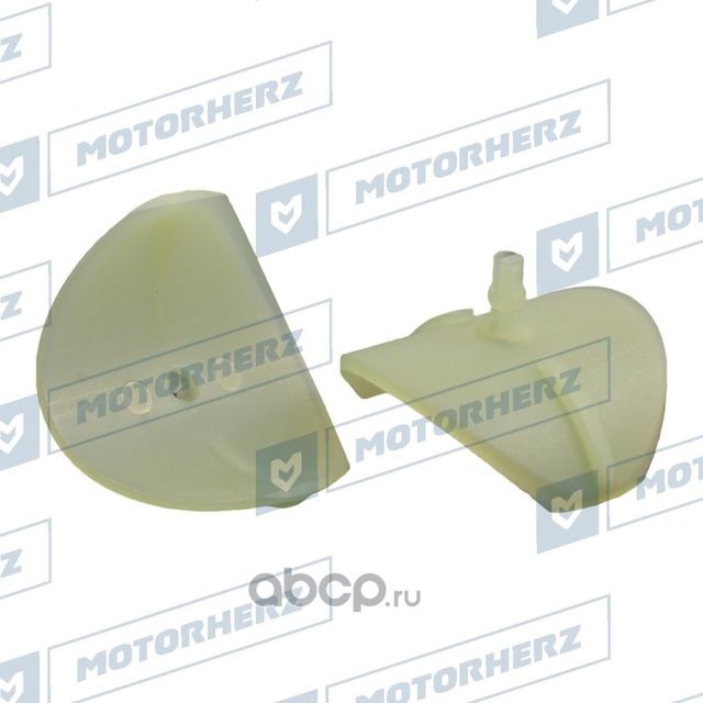 Поджимка (фолье-вставка) рулевой рейки (Motorherz). Артикул HLP00018