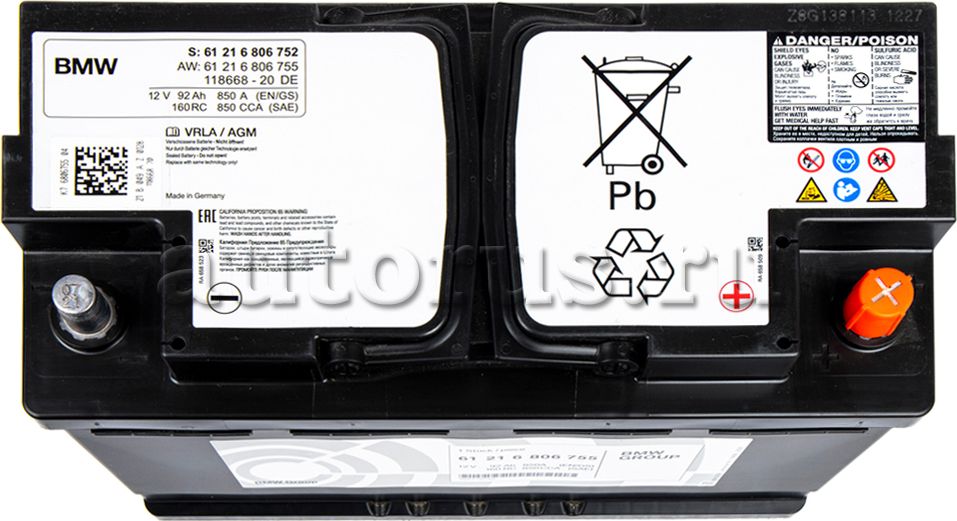 Аккумулятор BMW. Артикул 61216806755