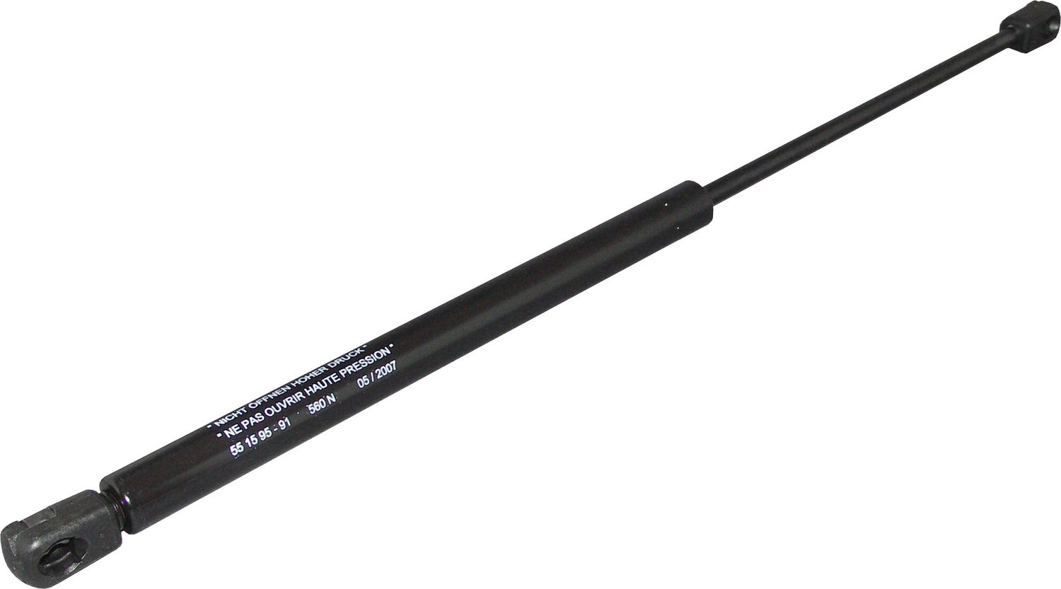 Амортизатор (упор) багажника JP Group. Артикул 1281201500