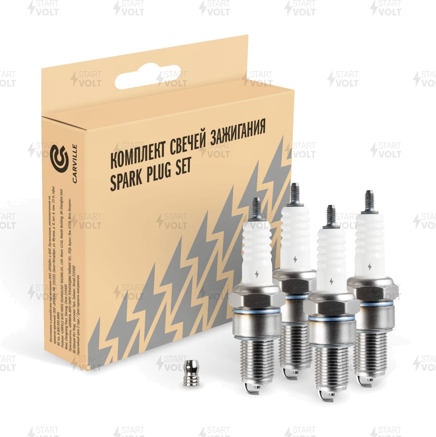 Свеча зажигания StartVOLT для Hyundai Trajet I 2000-2008. Артикул VSP 0013