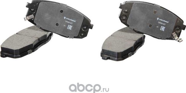 КОЛОДКИ ПЕРЕДНИЕ ДЛЯ А/М HYUNDAI I30 (07-12) KIA CEED (07-12), CERATO II (09-) (Volram). Артикул VR26127