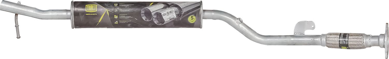 Глушитель Trialli. Артикул EAM 0905