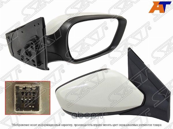 ЗЕРКАЛО HYUNDAI SOLARIS 10- RH (SAT). Артикул STHNS19401