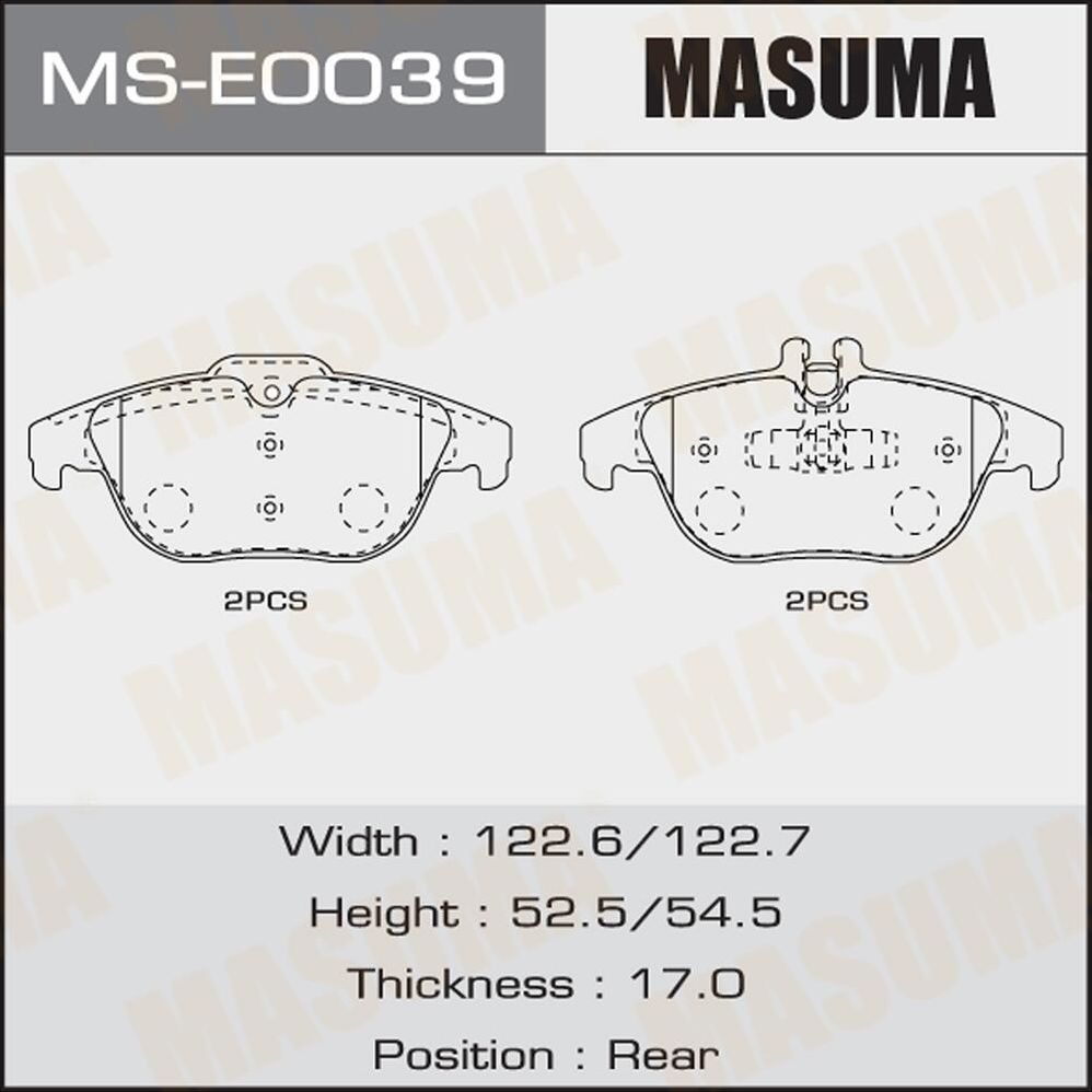 Тормозные колодки Masuma. Артикул MS-E0039