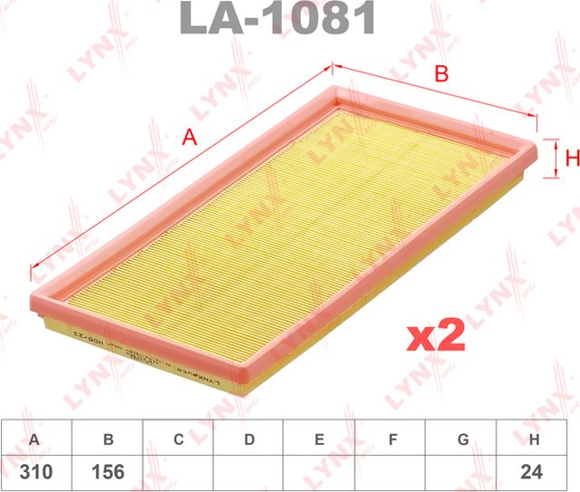 Воздушный фильтр LYNXauto. Артикул LA-1081