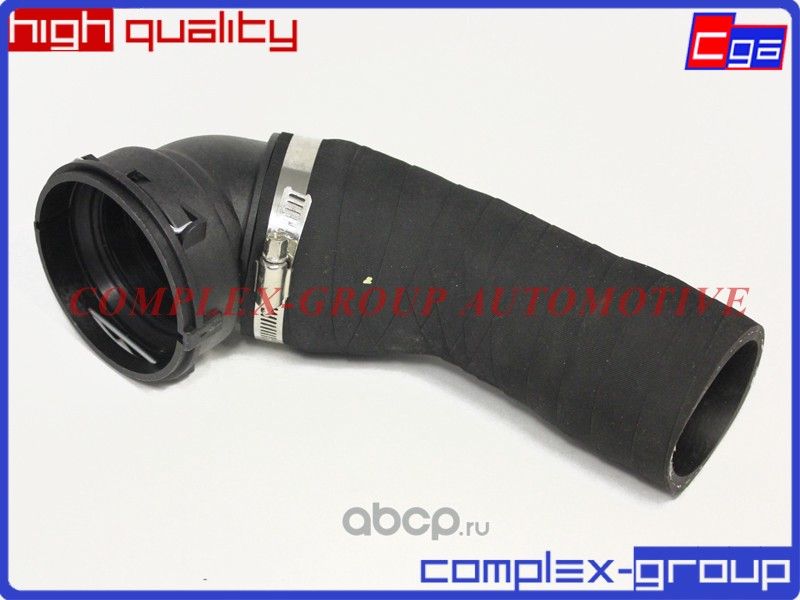 Шланг подводящий (CGA). Артикул 11PUP1726RA