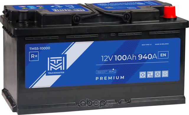 Аккумулятор Премиум 12V 100Ah 940A 353x175x190 Крепление В13 поляр.0 (Truckmaster). Артикул TM5510000