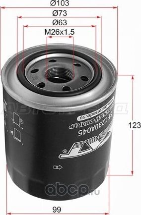 Фильтр масляный MITSIBISHI L200 06-PAJERO SPORT 2 (SAT). Артикул ST1230A045