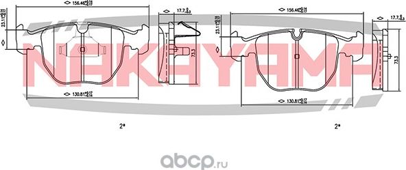 Колодки тормозные (Nakayama). Артикул HP8433NY