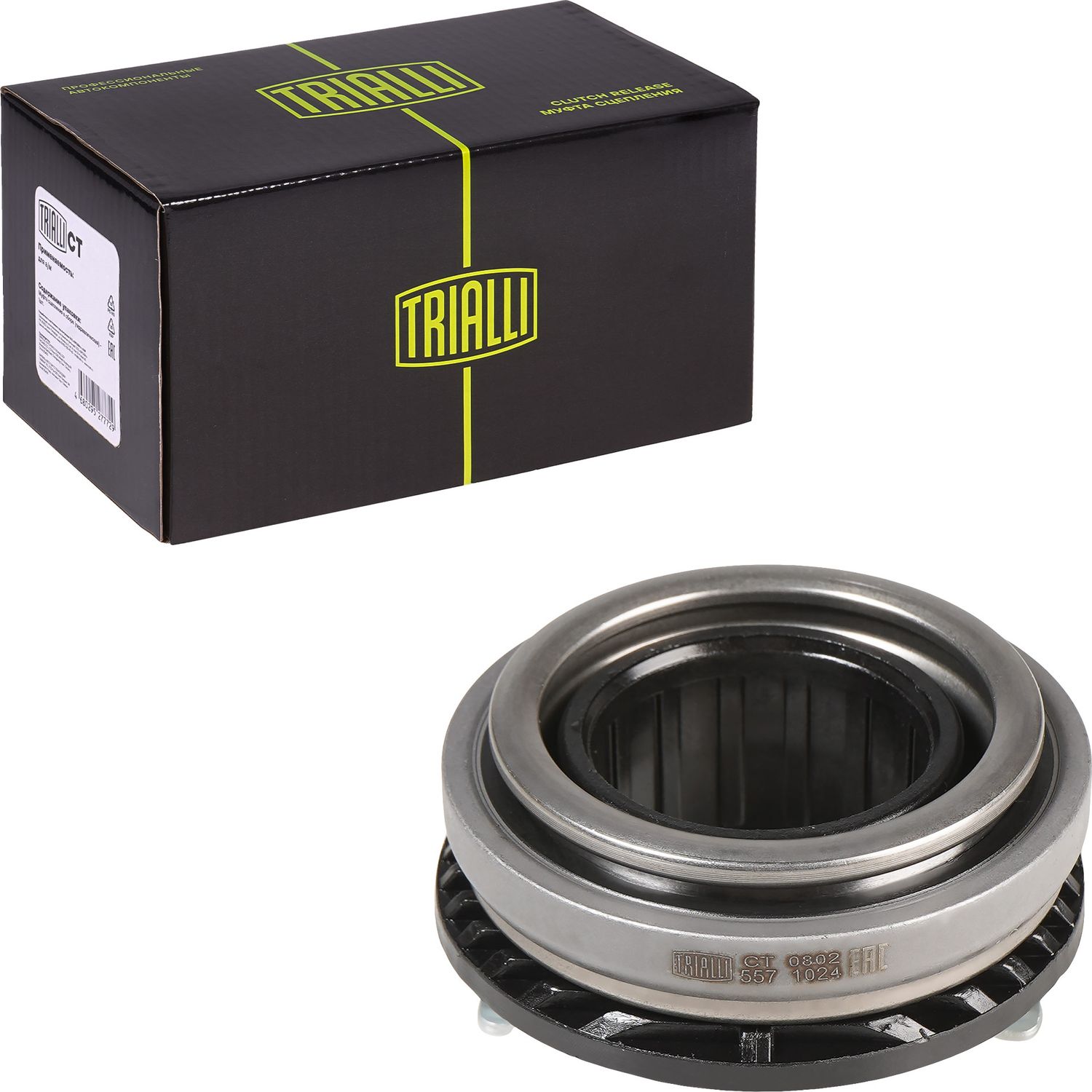 Выжимной подшипник сцепления Trialli. Артикул CT 0802