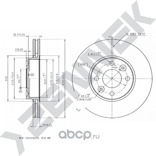Диск тормозной передний LADA LARGUS 12-> RENAULT MEGANE 02 - 09 (Zennek). Артикул DBD0012