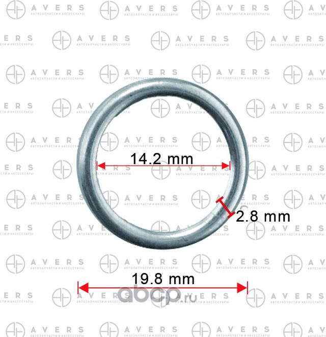 УПЛОТНИТЕЛЬНОЕ КОЛЬЦО AVERS N0138158AV Avers. Артикул N0138158AV