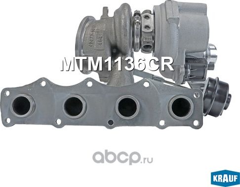 Турбокомпрессор Krauf. Артикул MTM1136CR