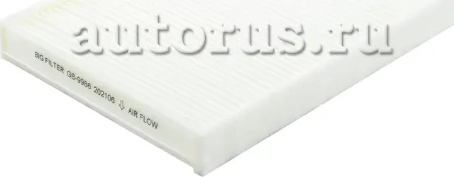 Фильтр салона VOLVO S60 II 10-  S80 II 06-  V60 10-  V70 III 07-  XC60 08-  XC70 II 08- (BIG Filter). Артикул gb-9986