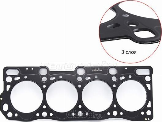 Прокладка ГБЦ MAZDA BONGO NISSAN VANETTKIA BONGO (SAT). Артикул STR2B610271S