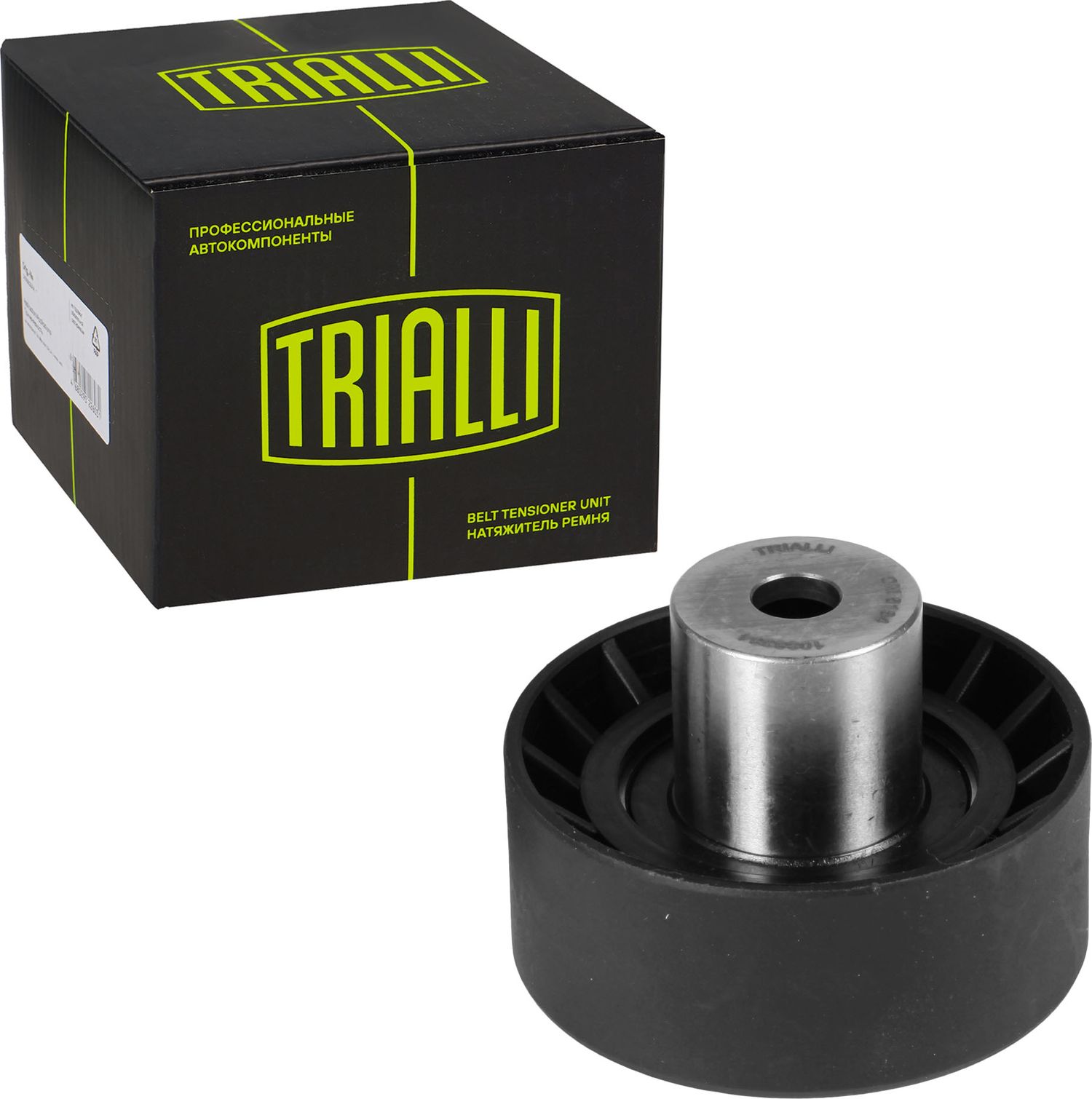 Натяжной ролик (натяжитель) ремня ГРМ Trialli. Артикул CM 5184