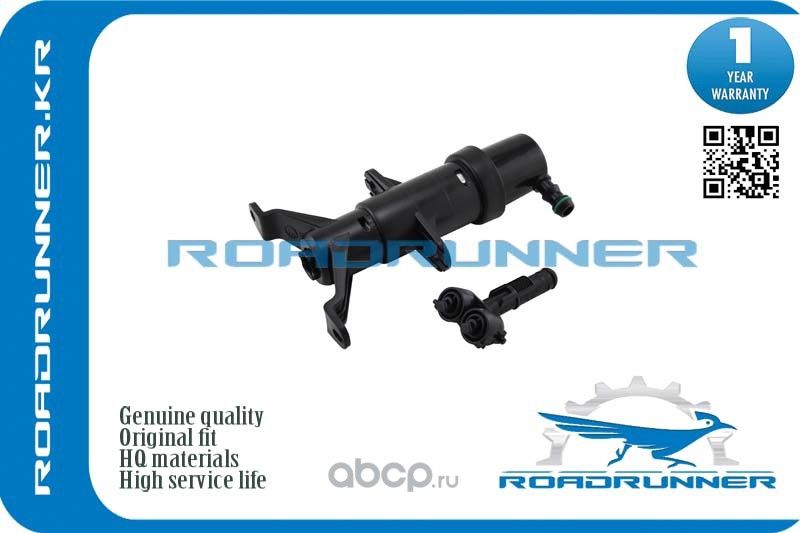 Омыватель фары (Roadrunner). Артикул RR7L6955978
