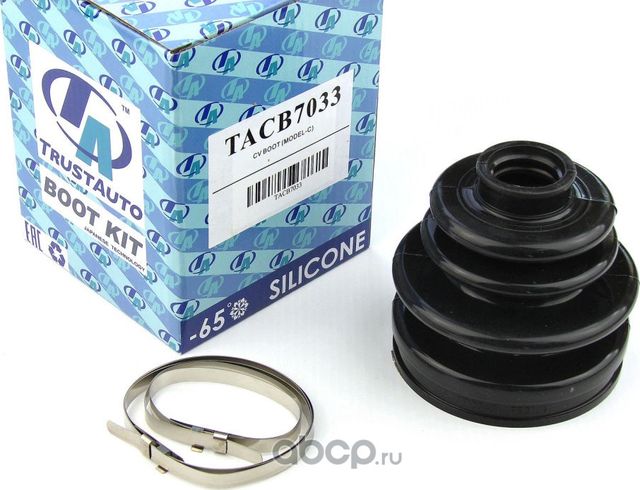 Пыльник привода силиконовый (ТА) (Trustauto). Артикул TACB7033