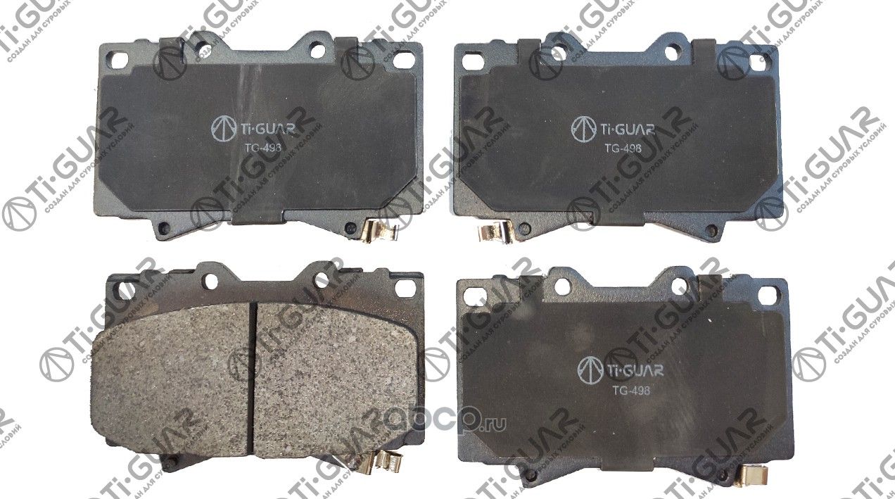 Тормозные колодки (TI-Guar). Артикул TG498