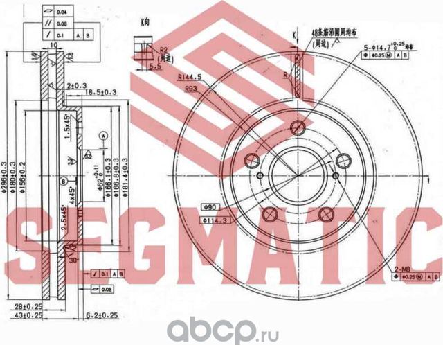 ДИСК ТОРМОЗНОЙ (Segmatic). Артикул SBD30093451