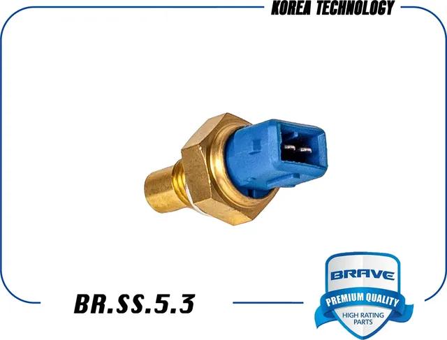 Датчик температуры охлаждающей жидкости (Brave). Артикул BR.SS.5.3