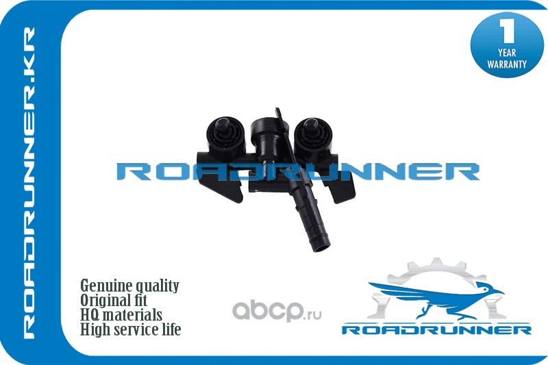 Распылитель форсунки омывателя фары правый (Roadrunner). Артикул RR61678375542