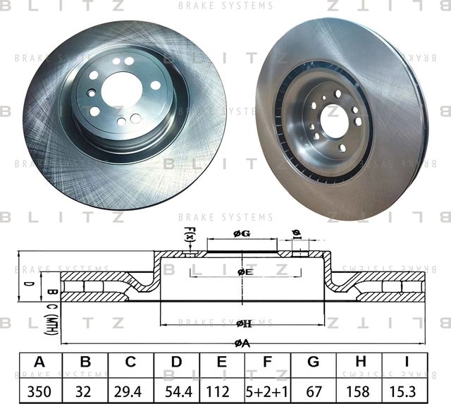 Диск тормозной (Blitz). Артикул BS0638