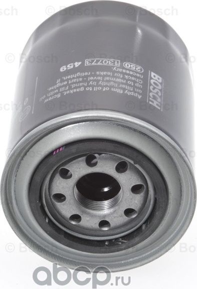 Фильтр масляный (Bosch). Артикул 986452042