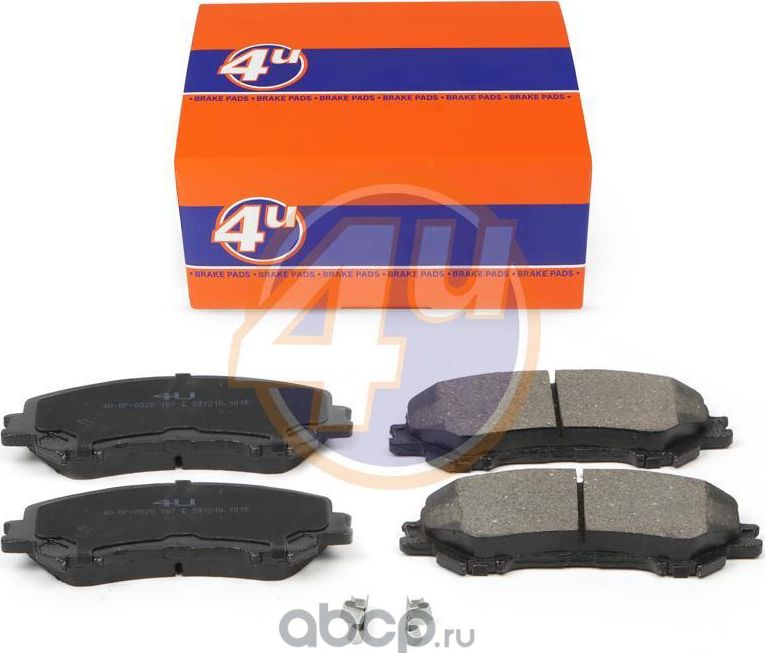 Колодки тормозные (4U). Артикул 4UBP0020