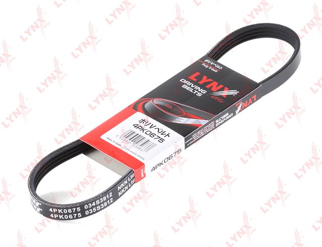 Приводной ремень поликлиновой LYNXauto. Артикул 4PK0675