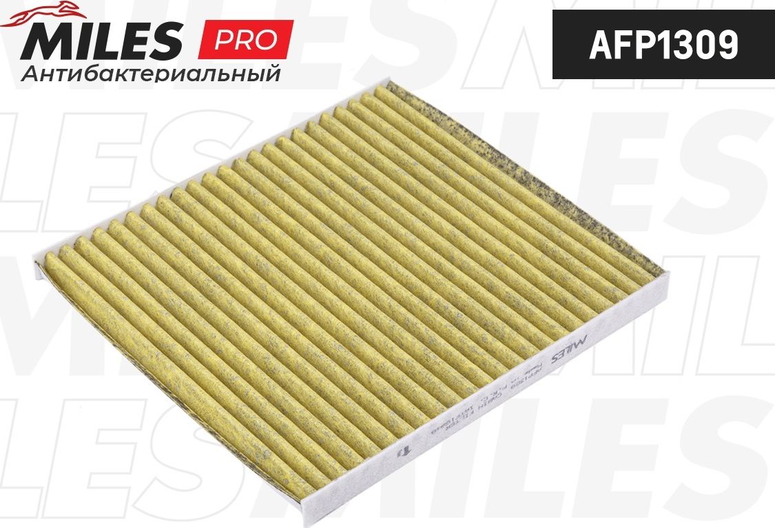 Салонный фильтр Miles. Артикул AFP1309